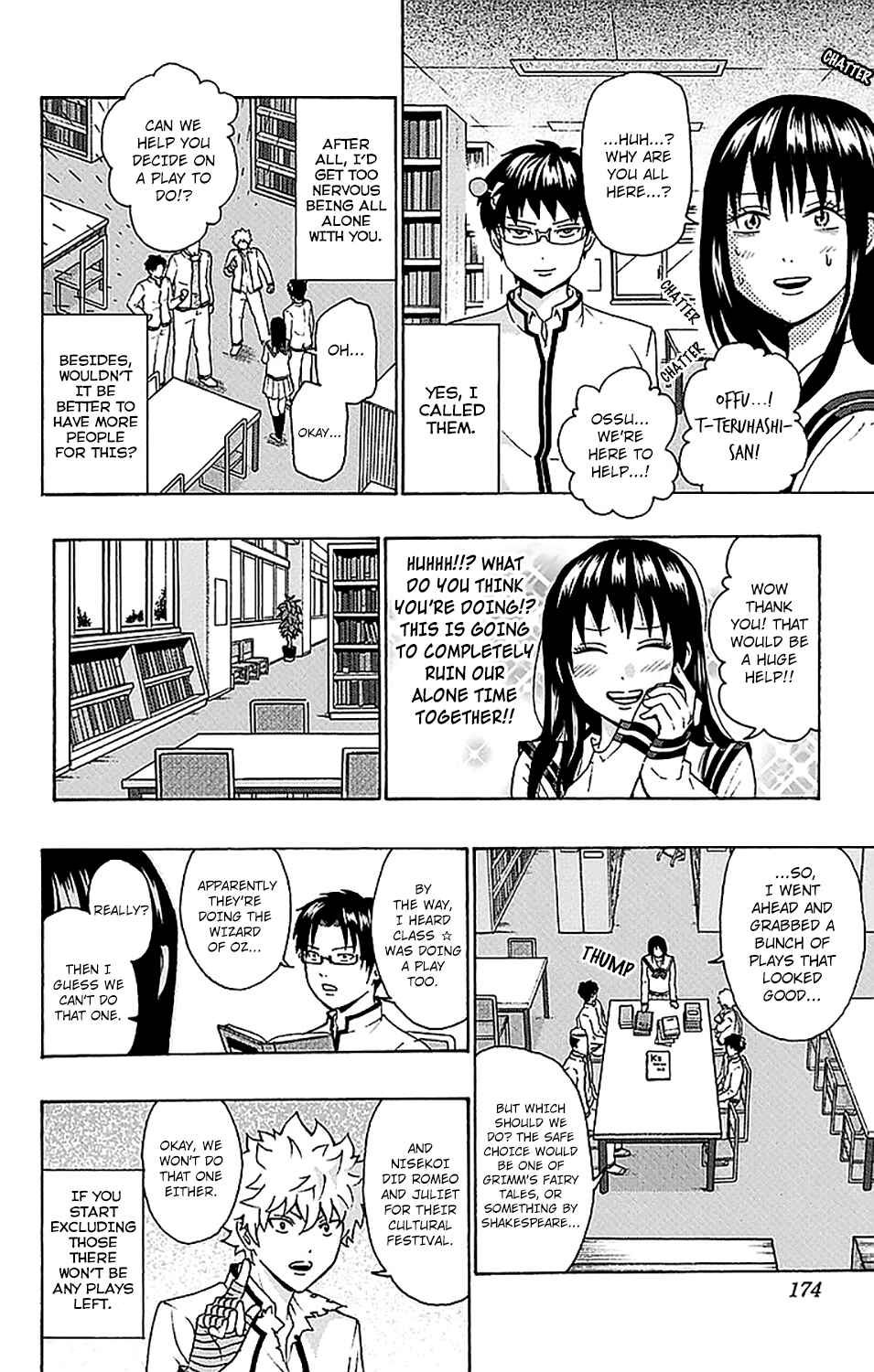 The Disastrous Life of Saiki K. Chapter 216 - Page 7
