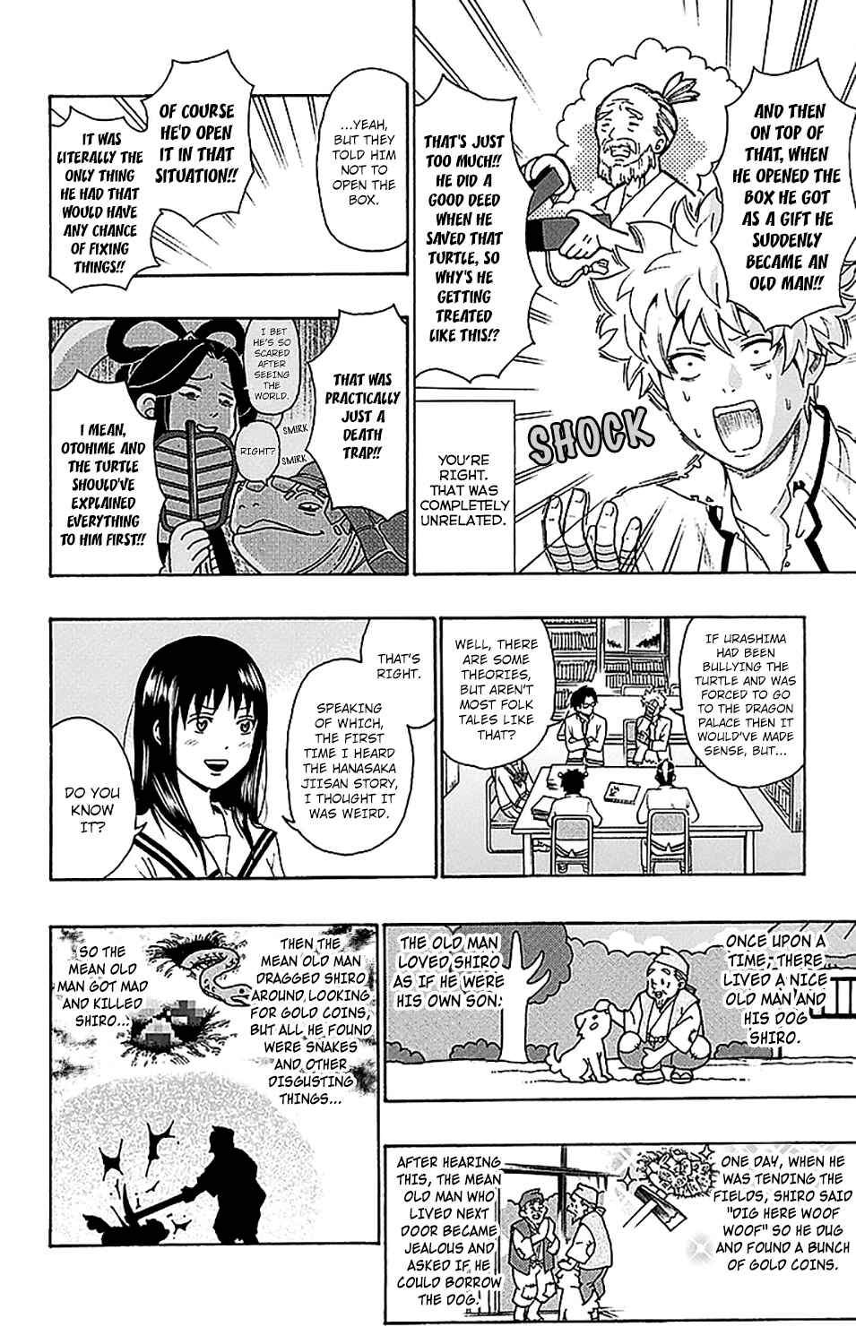 The Disastrous Life of Saiki K. Chapter 216 - Page 9