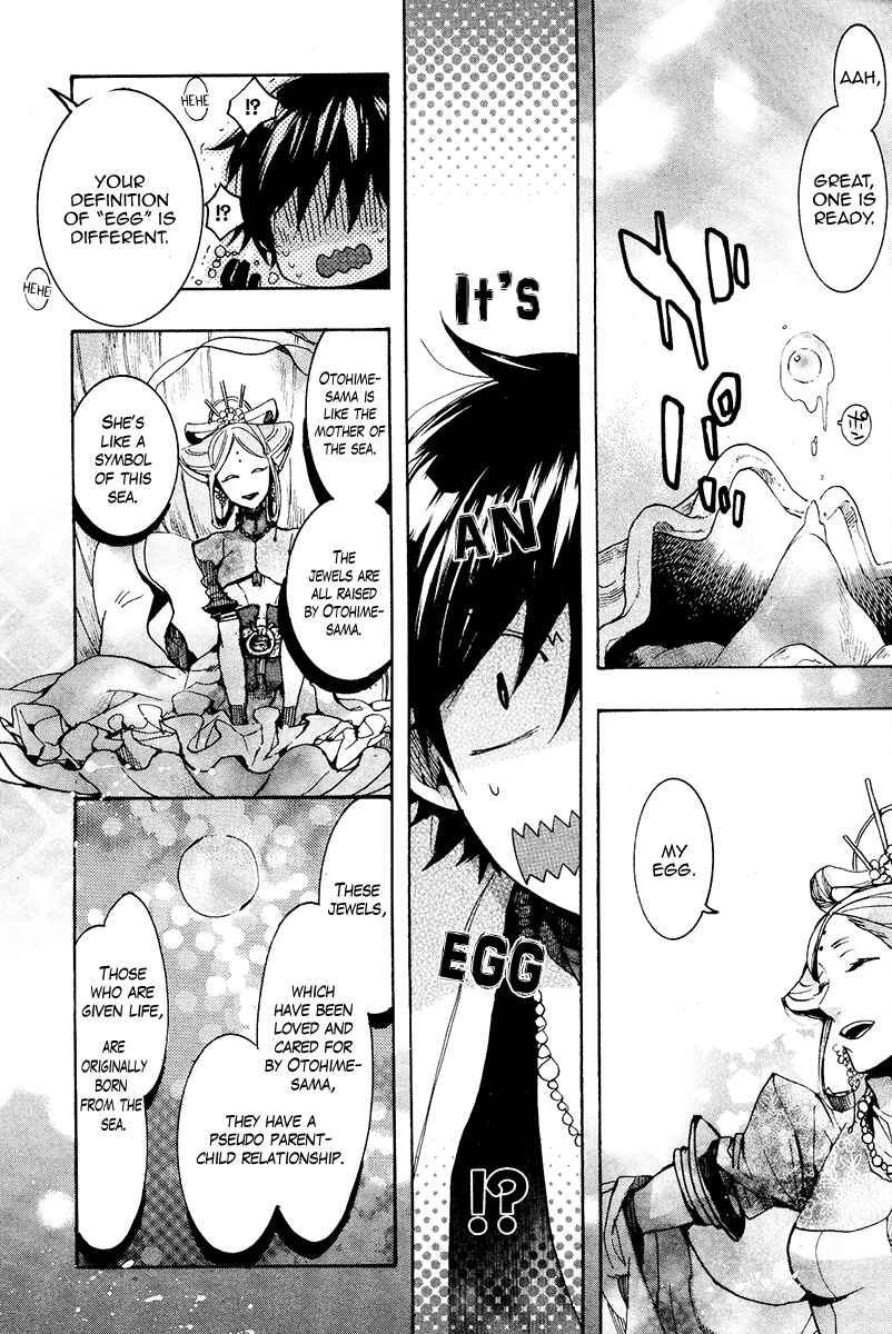 Haigakura Chapter 25 - Page 34