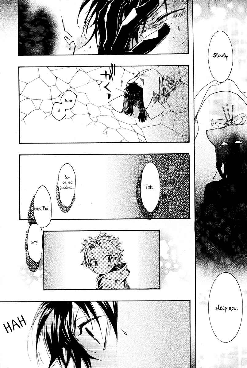 Haigakura Chapter 25 - Page 38