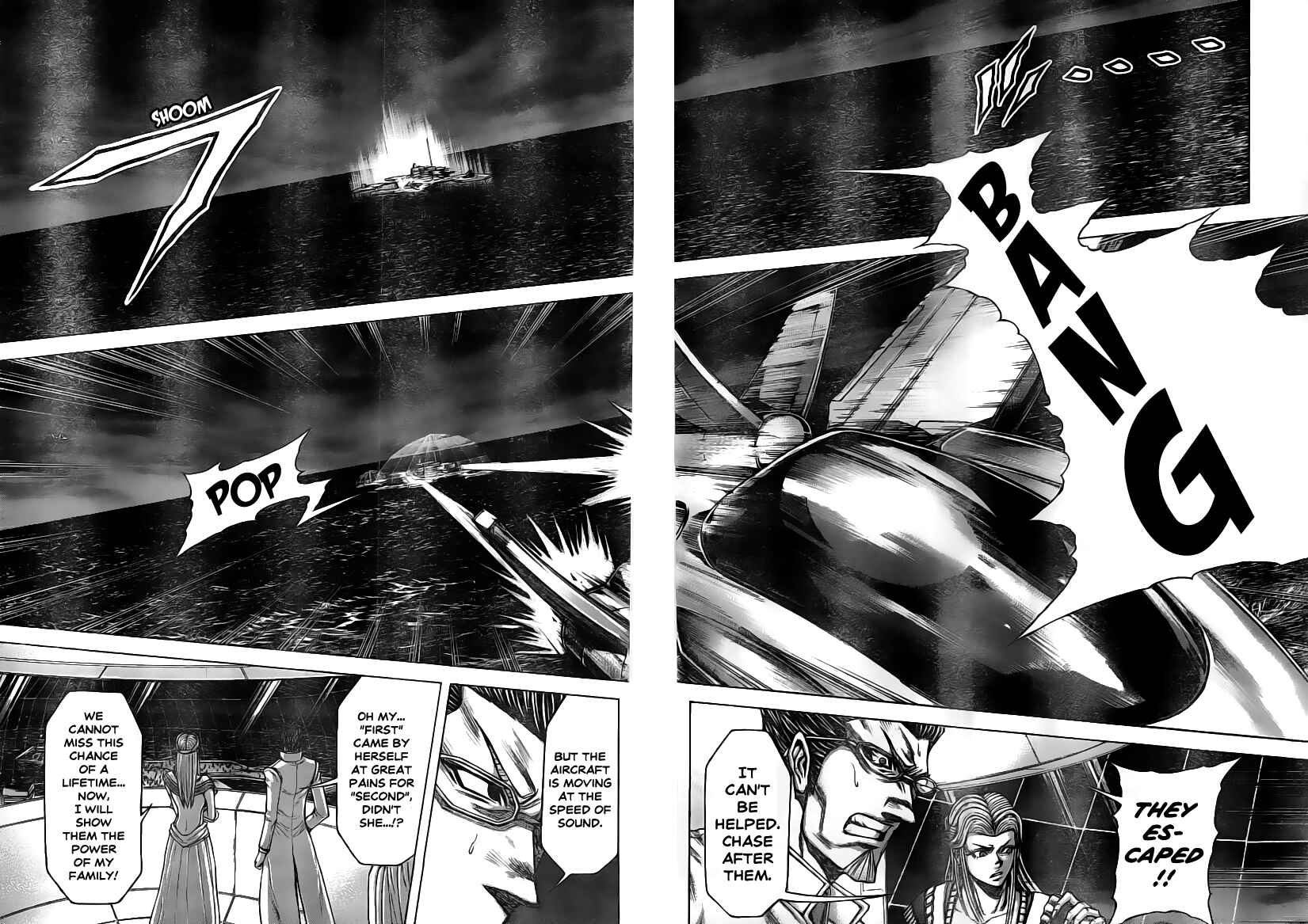 Terra Formars Chapter 195 - Page 13