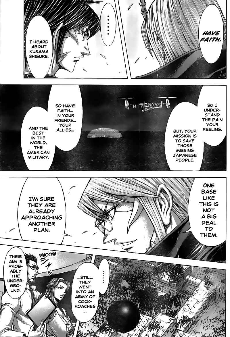 Terra Formars Chapter 195 - Page 6