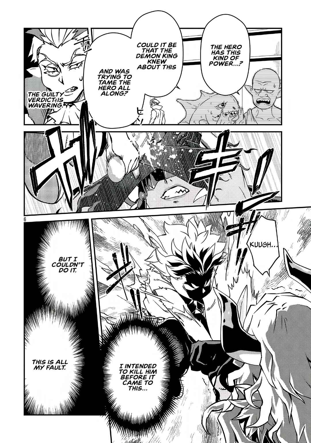 Onnamaou-sama wa Yuusha-kun o Taosenai. Chapter 18 - Page 6