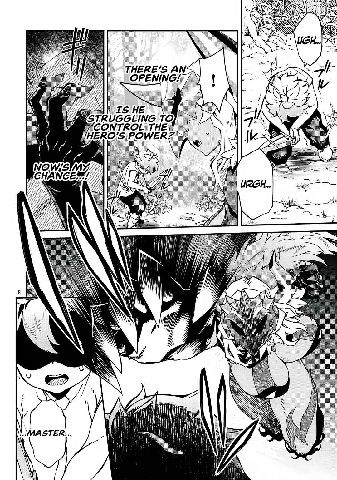 Onnamaou-sama wa Yuusha-kun o Taosenai. Chapter 18 - Page 8