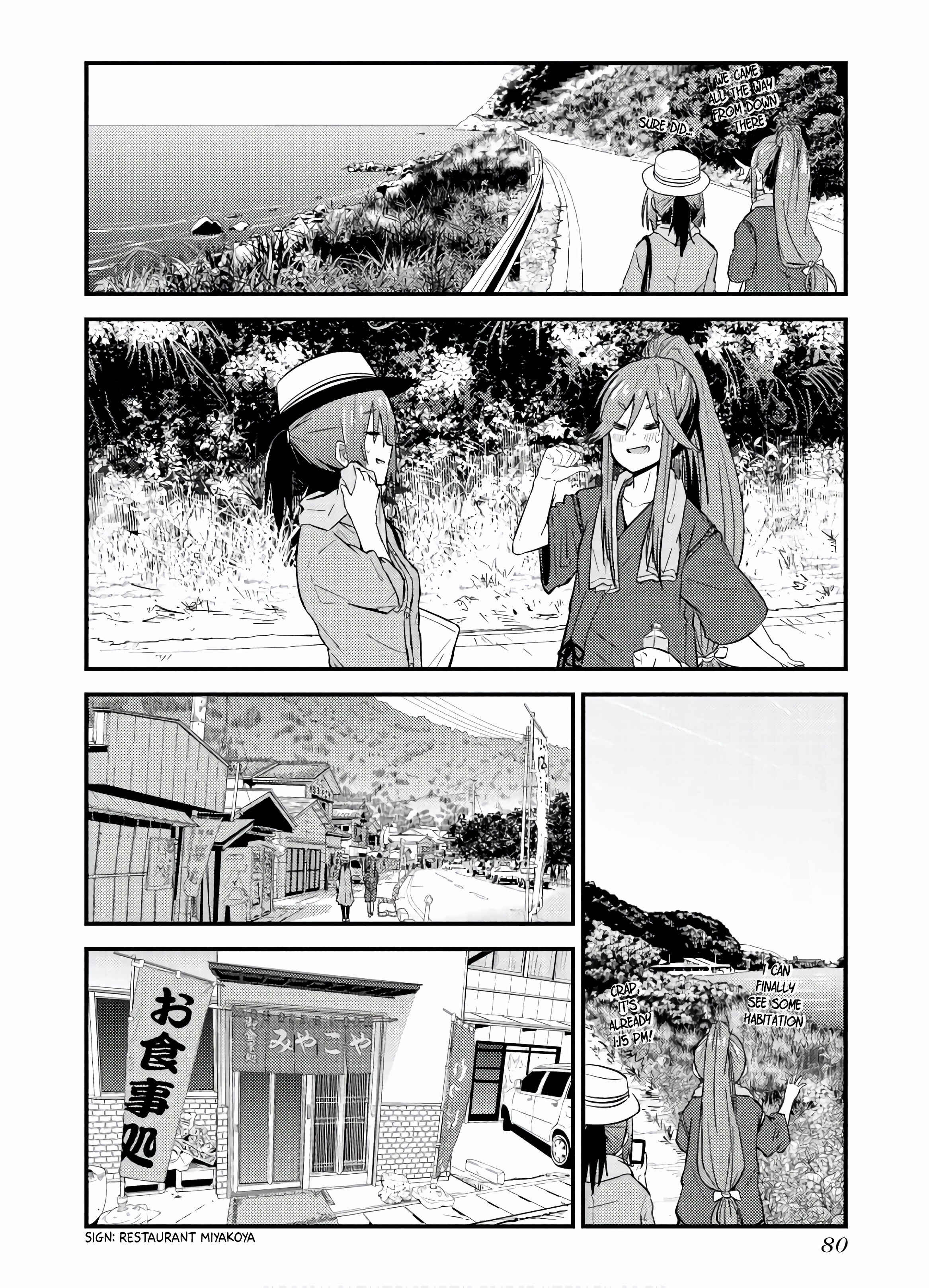 Zatsu Tabi - That's Journey Chapter 7 - Page 12