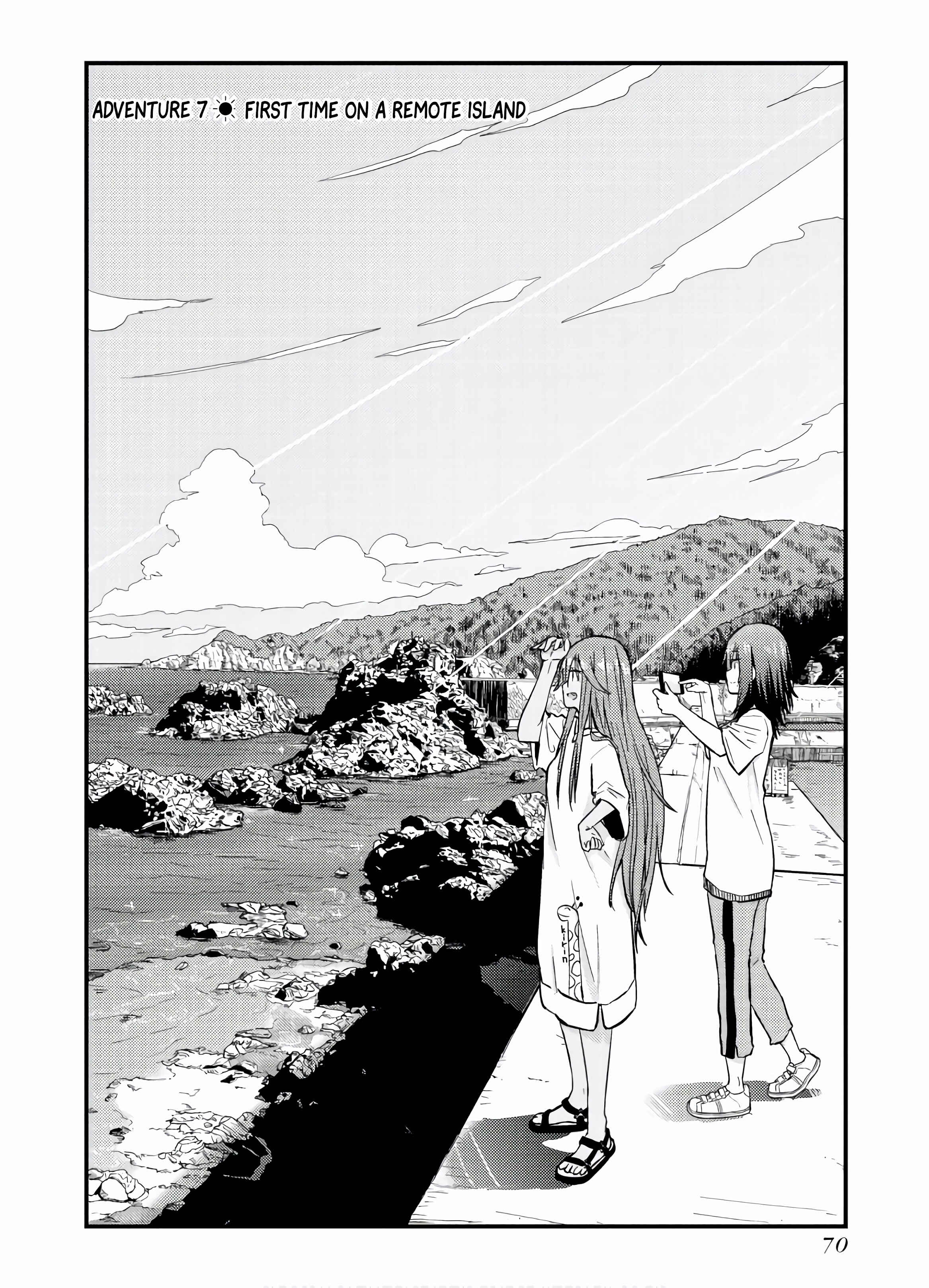 Zatsu Tabi - That's Journey Chapter 7 - Page 2