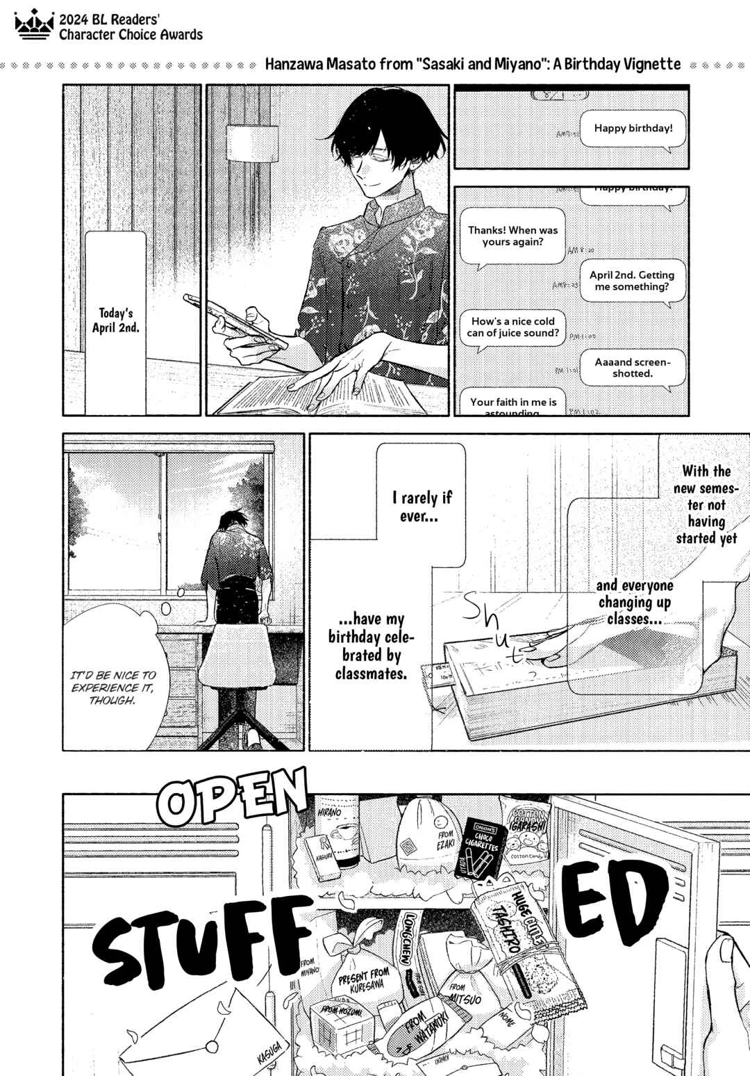 Sasaki to Miyano Chapter 42.93 - Page 1