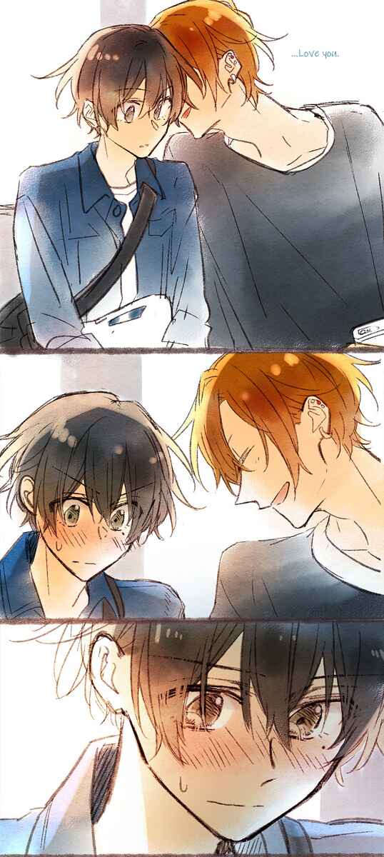 Sasaki to Miyano Chapter 42.93 - Page 16