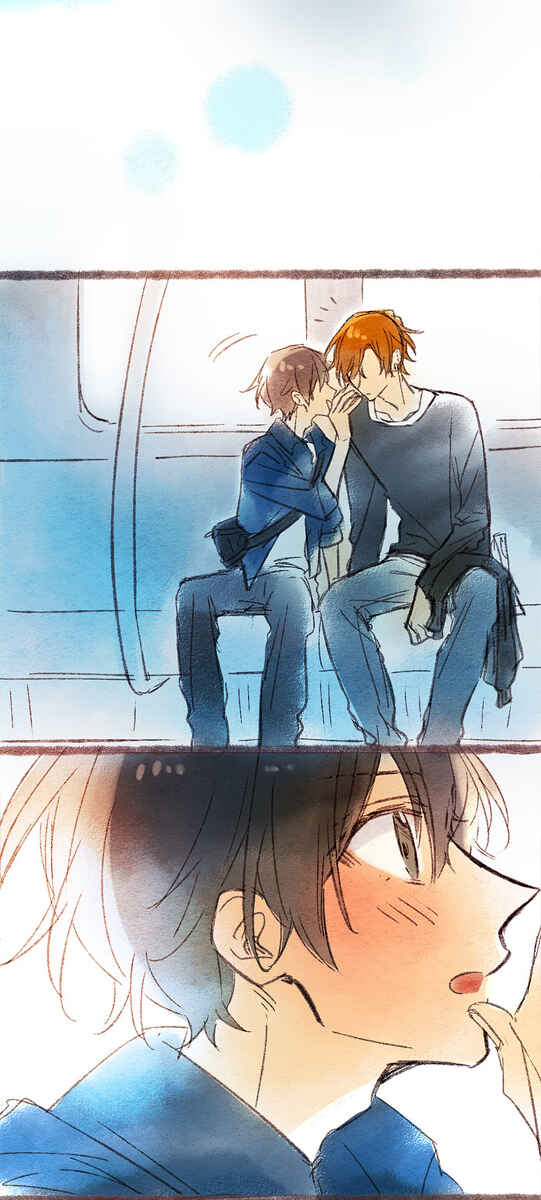 Sasaki to Miyano Chapter 42.93 - Page 17