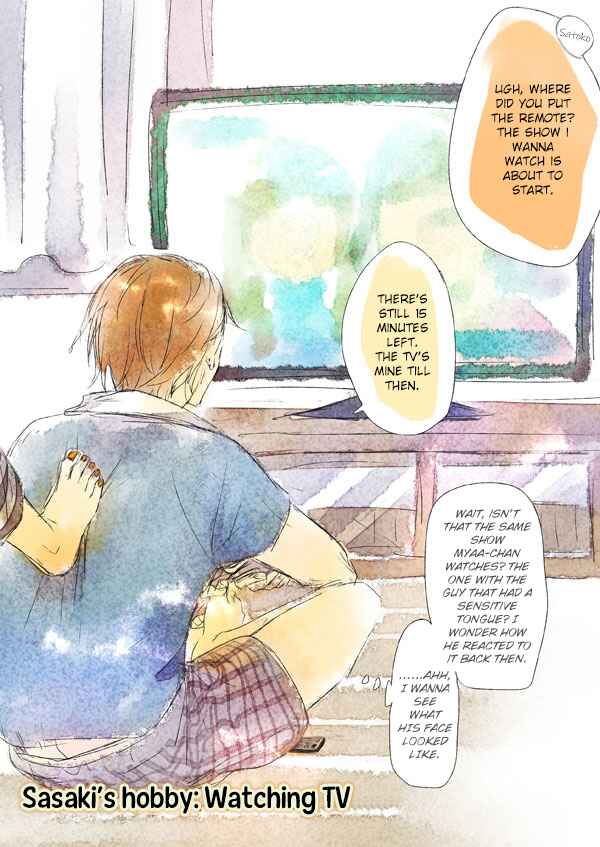 Sasaki to Miyano Chapter 42.93 - Page 23