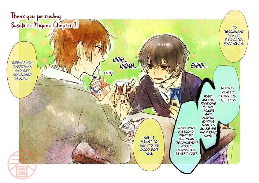 Sasaki to Miyano Chapter 42.93 - Page 38
