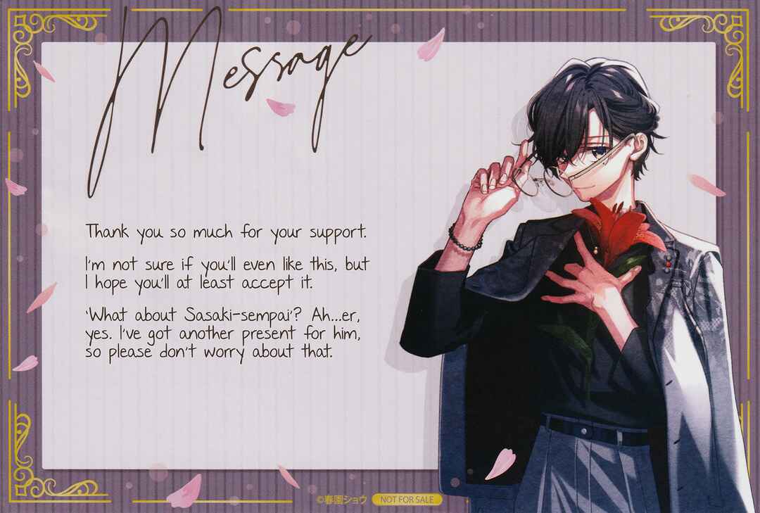 Sasaki to Miyano Chapter 42.93 - Page 61