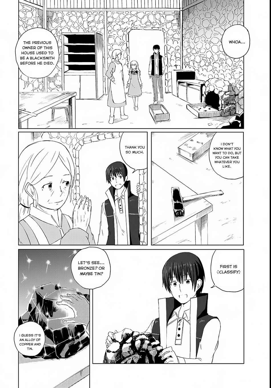 Magi Craft Meister Chapter 2 - Page 17