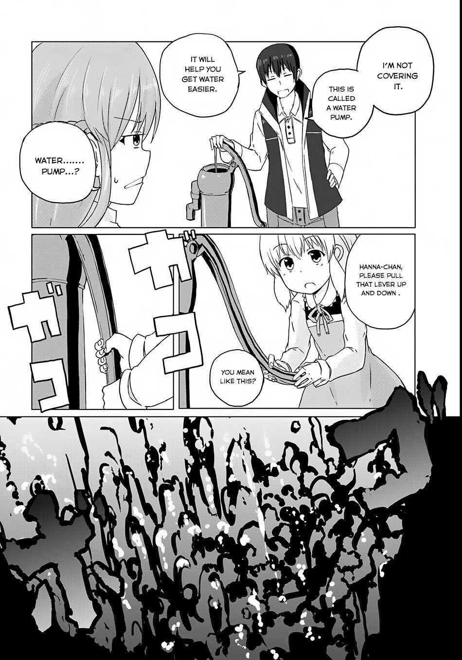 Magi Craft Meister Chapter 2 - Page 23