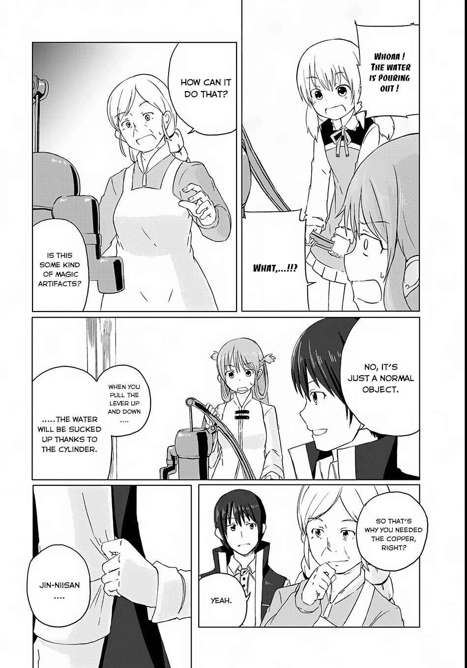Magi Craft Meister Chapter 2 - Page 25