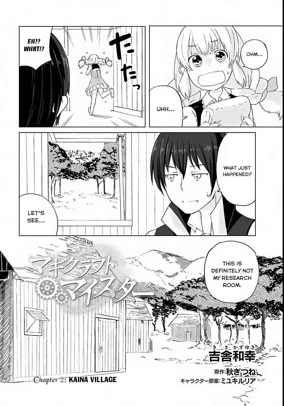 Magi Craft Meister Chapter 2 - Page 3