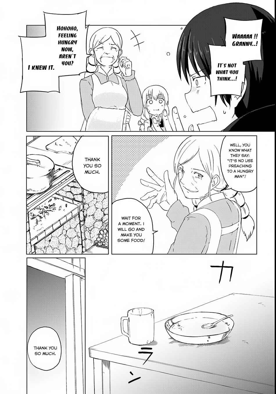 Magi Craft Meister Chapter 2 - Page 6