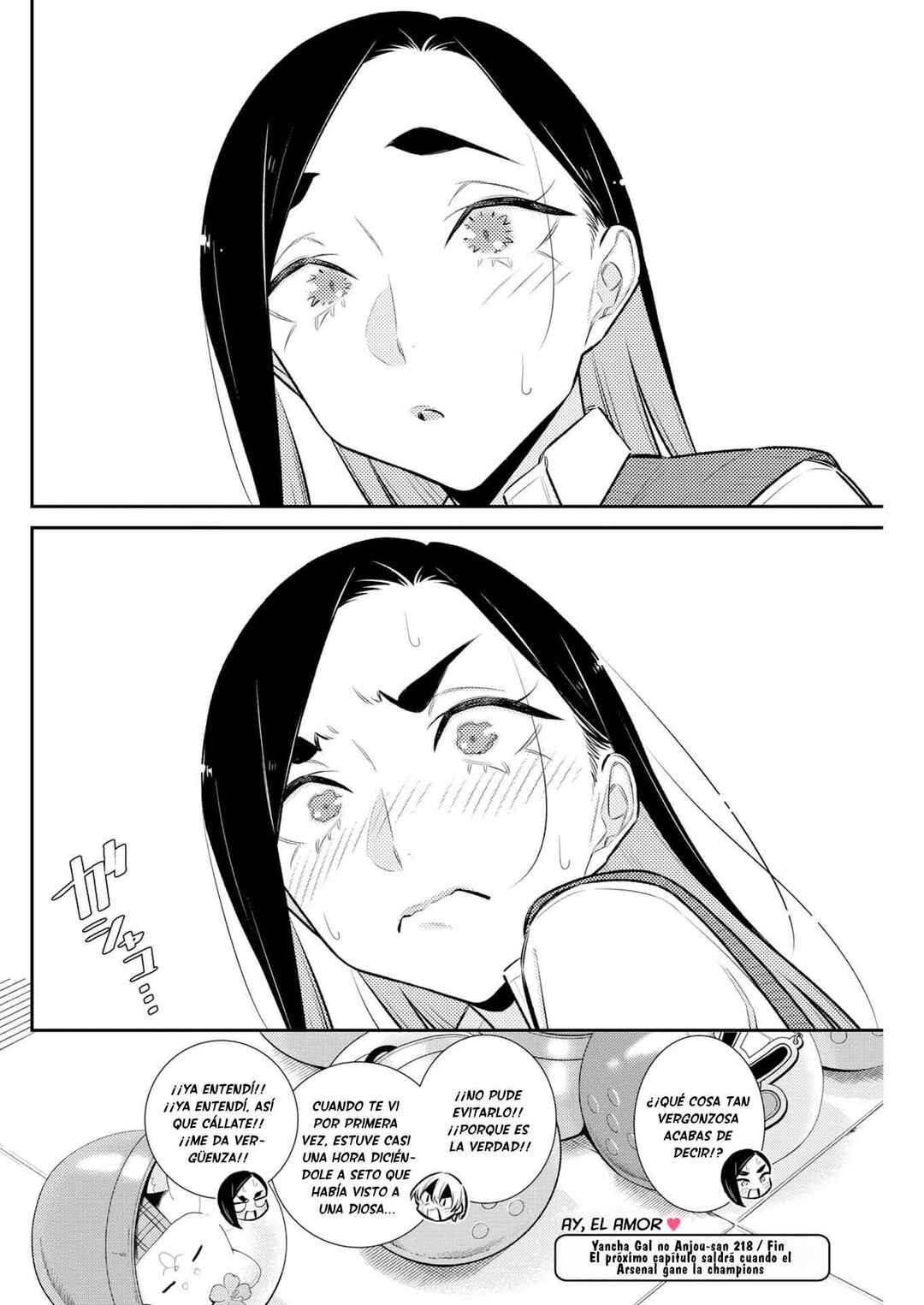 Yancha Gal no Anjou-san Chapter 223 - Page 14