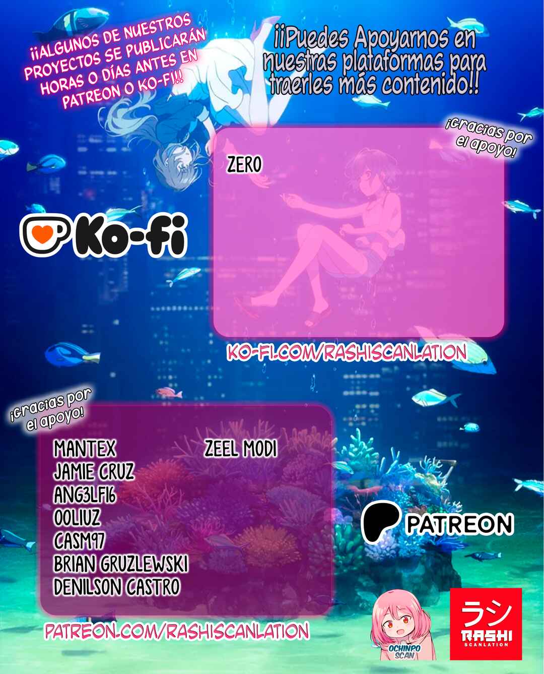 Yancha Gal no Anjou-san Chapter 223 - Page 2