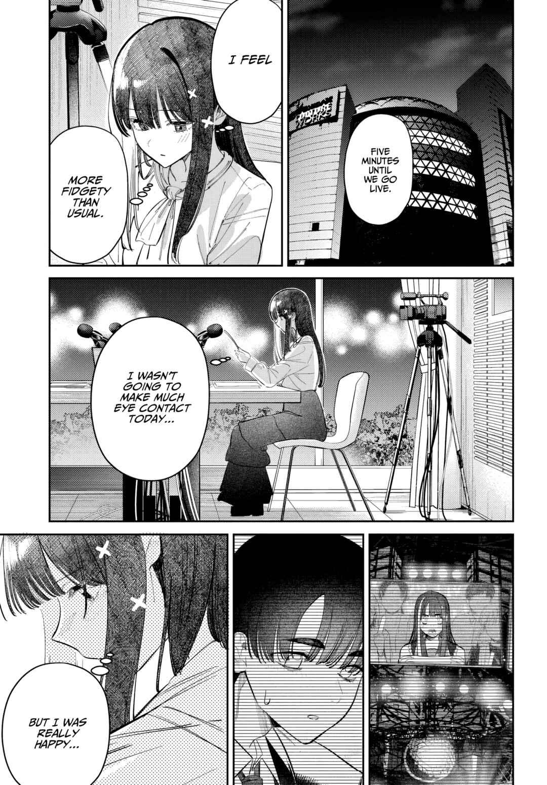 Houkago no Idol ni wa Himitsu ga Aru Chapter 53 - Page 15