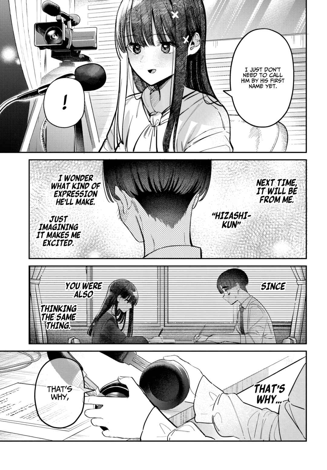 Houkago no Idol ni wa Himitsu ga Aru Chapter 53 - Page 17