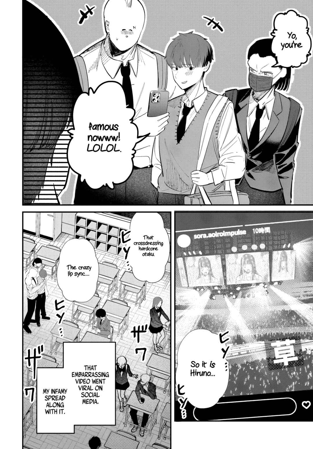 Houkago no Idol ni wa Himitsu ga Aru Chapter 53 - Page 2
