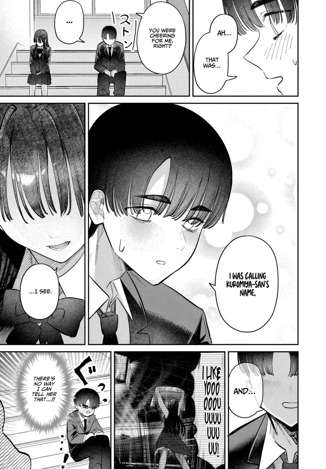 Houkago no Idol ni wa Himitsu ga Aru Chapter 53 - Page 9