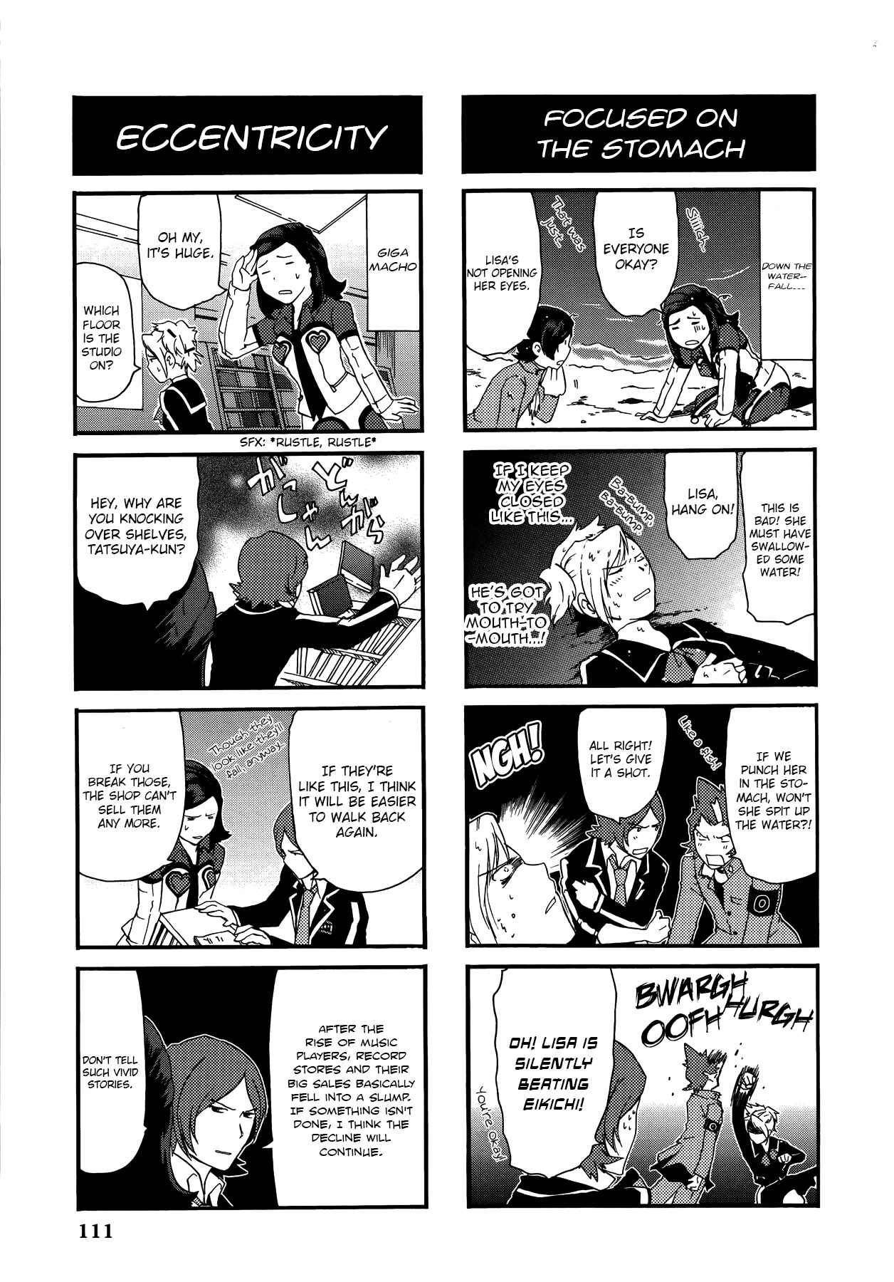 Persona 2 - Innocent Sin Comic Anthology Chapter 10 - Page 7