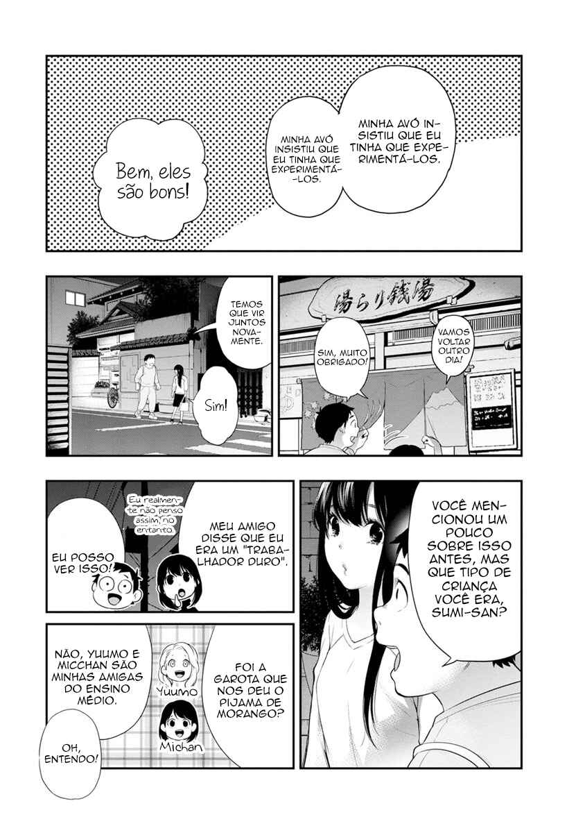 Itonami Itonamezu Chapter 10 - Page 12