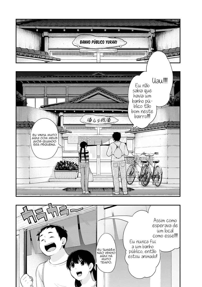 Itonami Itonamezu Chapter 10 - Page 4