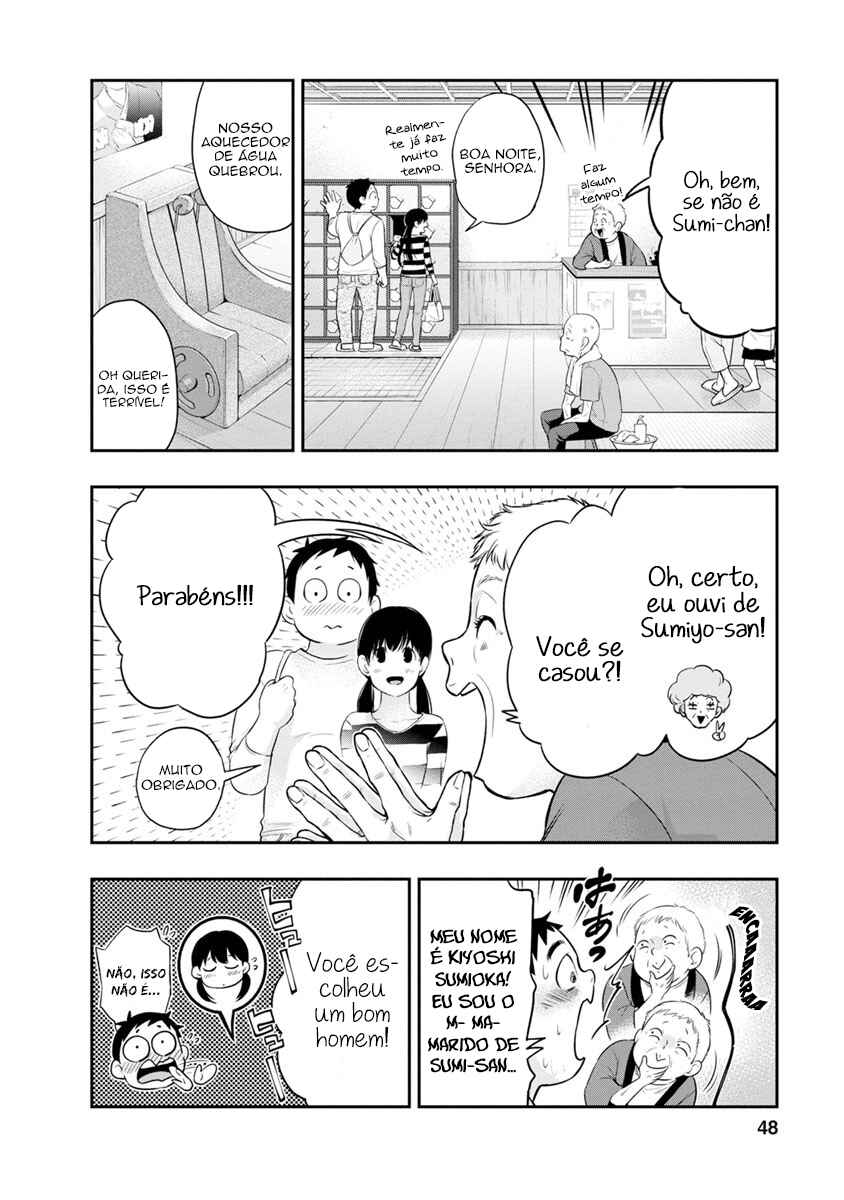 Itonami Itonamezu Chapter 10 - Page 5