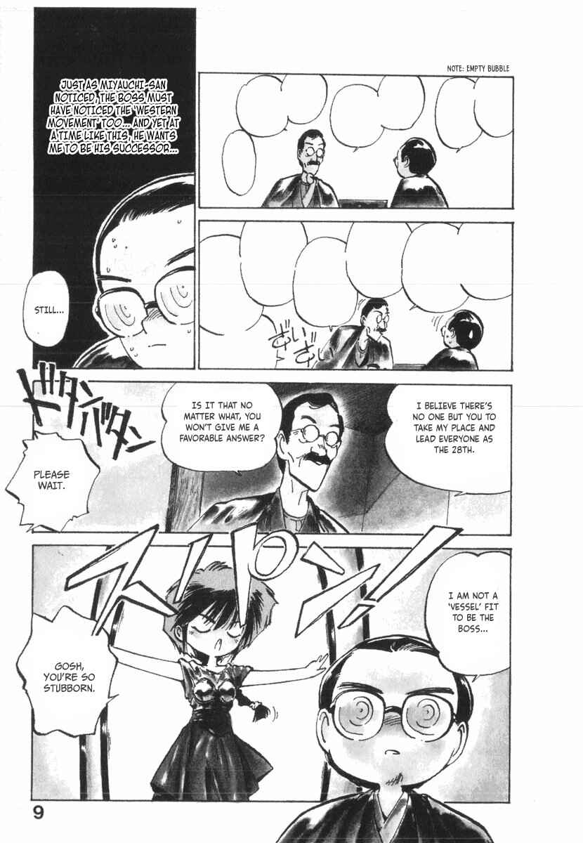 Kotetsu no Daiboken Chapter 18 - Page 12