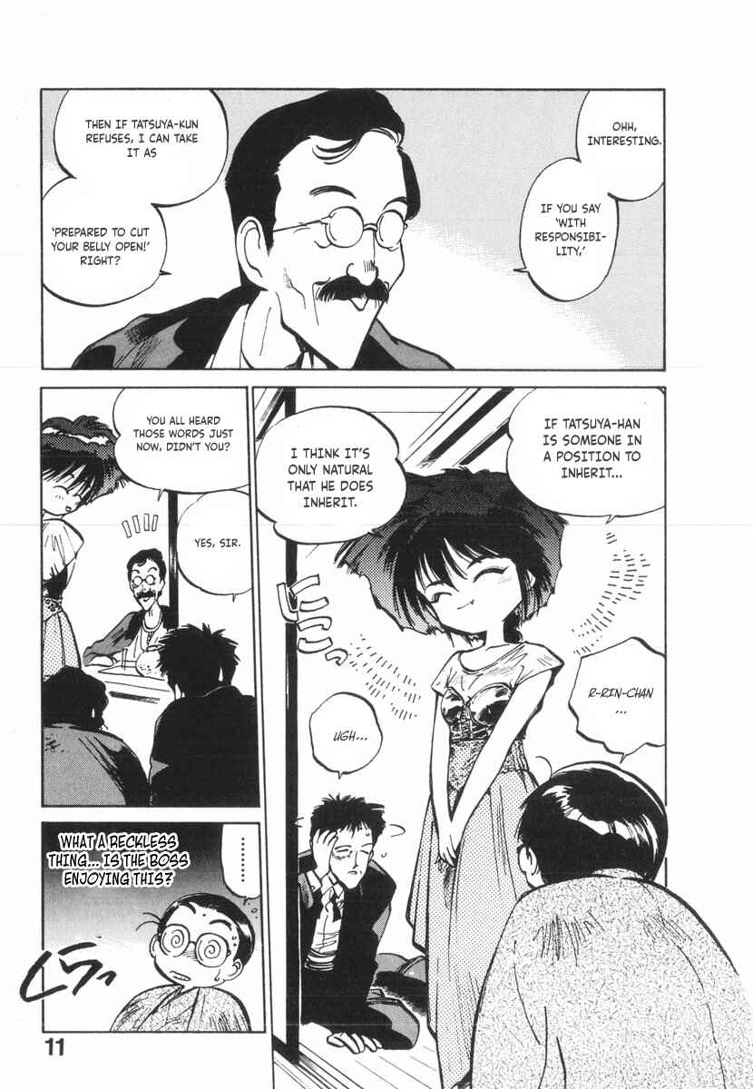 Kotetsu no Daiboken Chapter 18 - Page 14