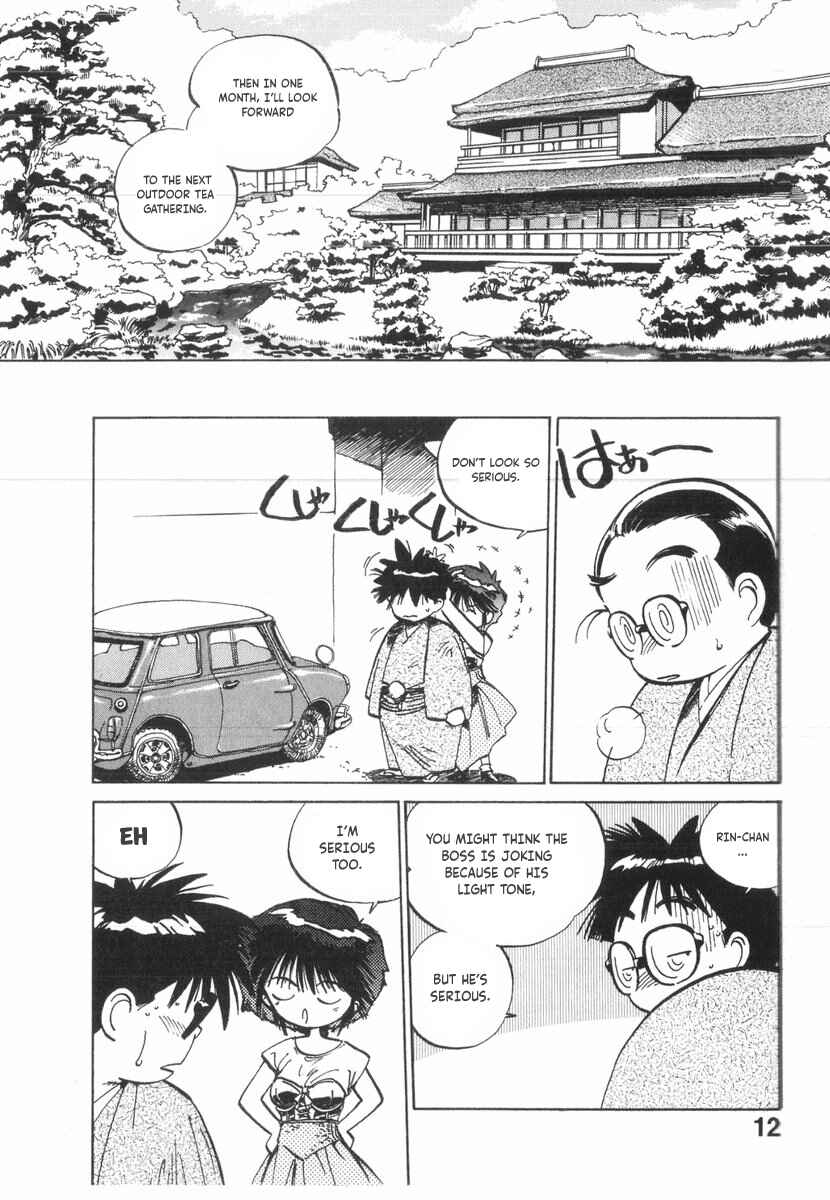 Kotetsu no Daiboken Chapter 18 - Page 15