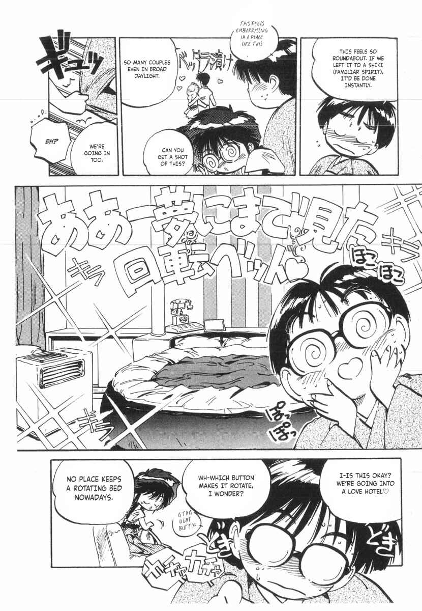 Kotetsu no Daiboken Chapter 18 - Page 19
