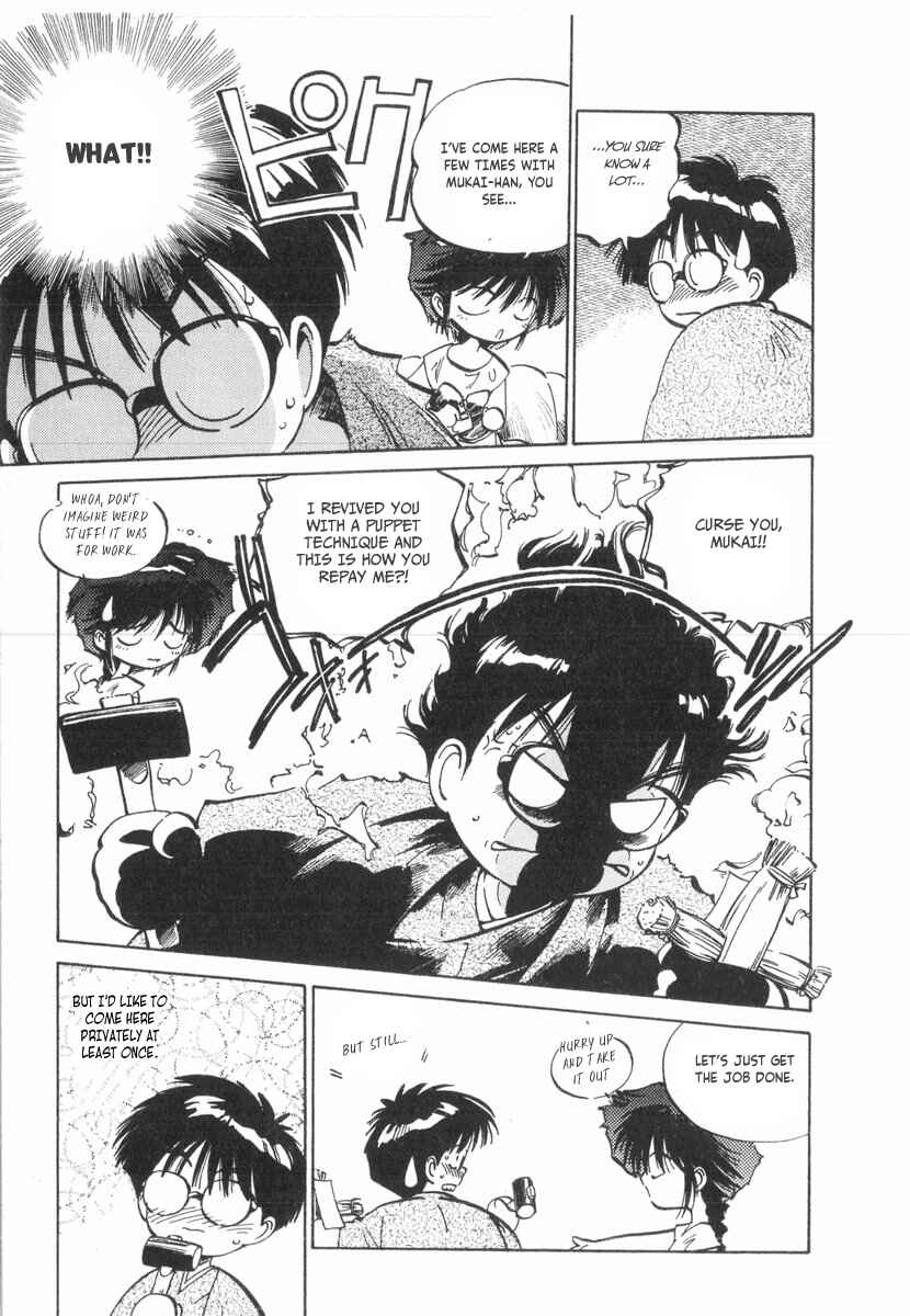 Kotetsu no Daiboken Chapter 18 - Page 20