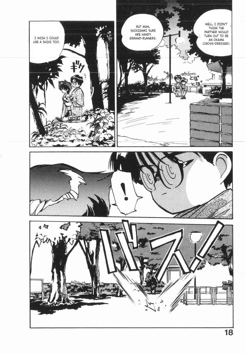 Kotetsu no Daiboken Chapter 18 - Page 21