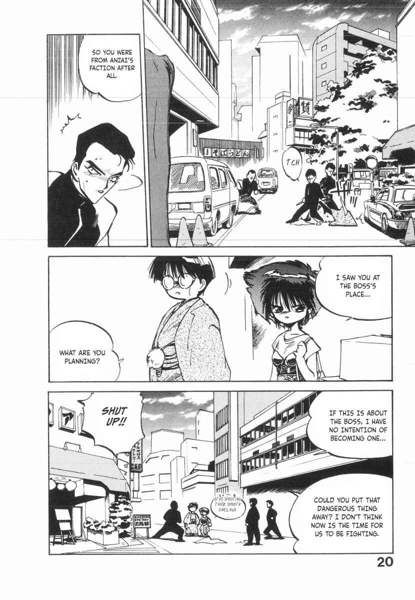 Kotetsu no Daiboken Chapter 18 - Page 23