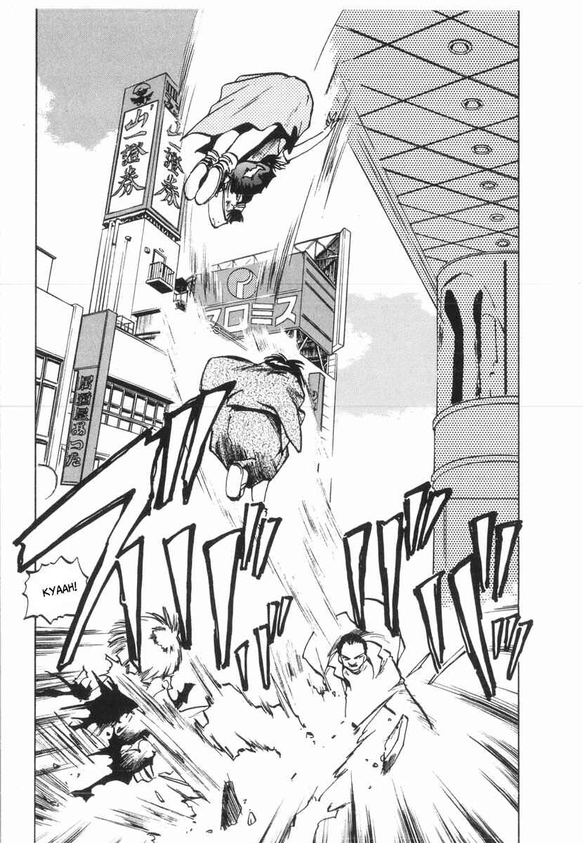 Kotetsu no Daiboken Chapter 18 - Page 26