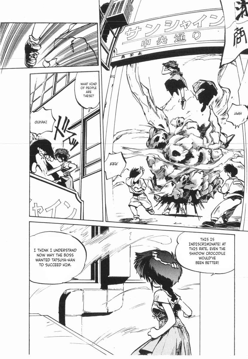 Kotetsu no Daiboken Chapter 18 - Page 29