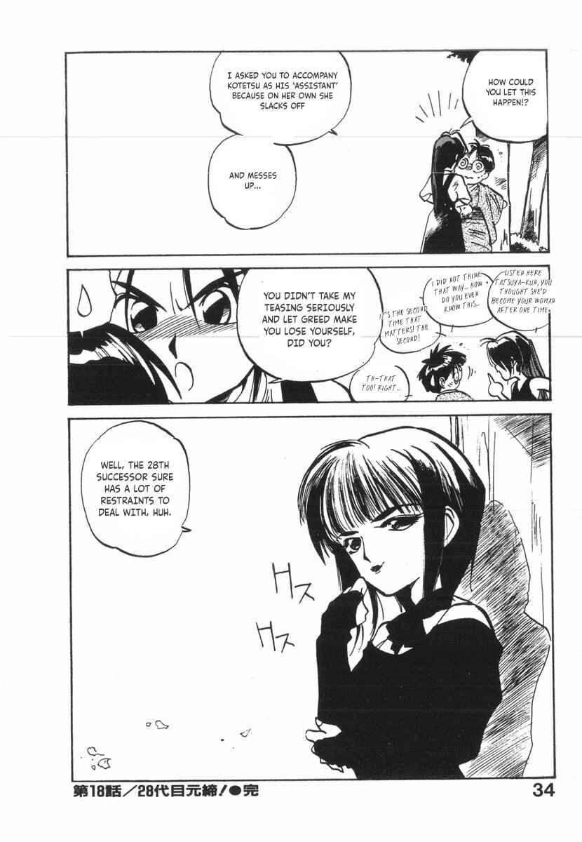Kotetsu no Daiboken Chapter 18 - Page 37