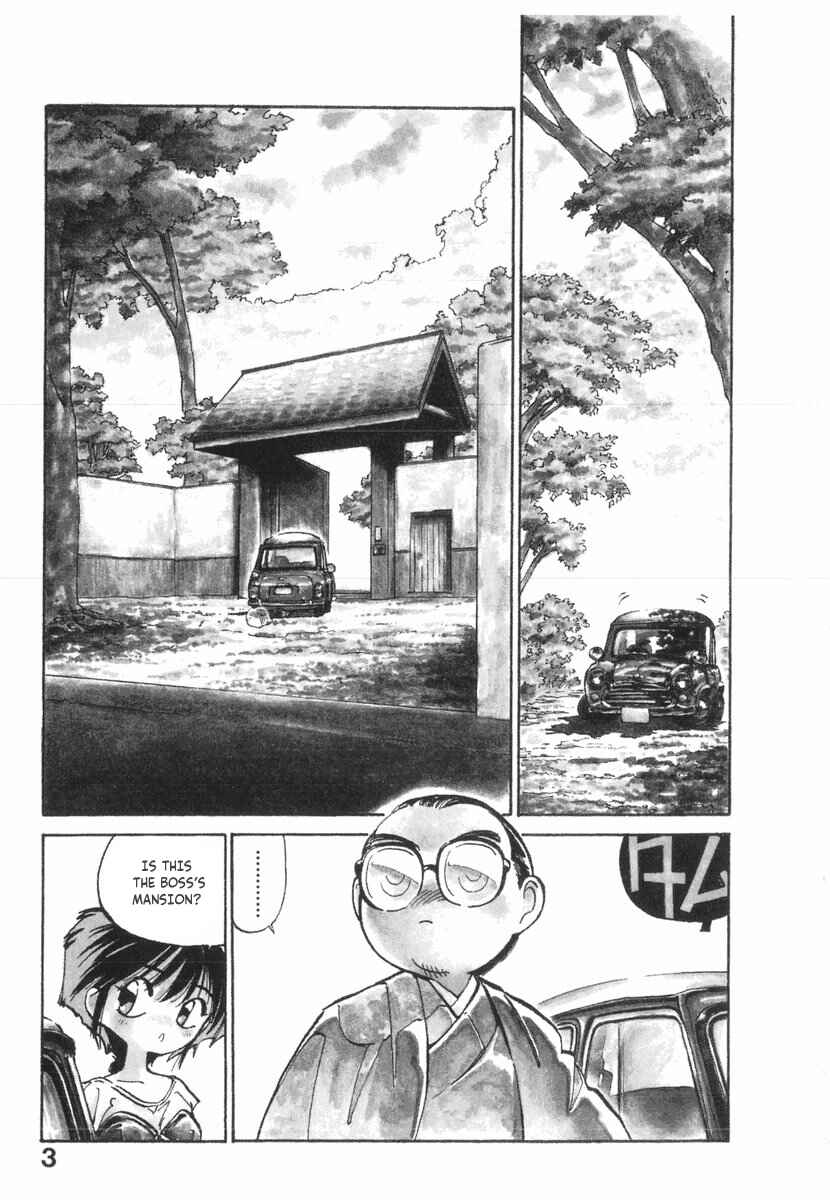 Kotetsu no Daiboken Chapter 18 - Page 6