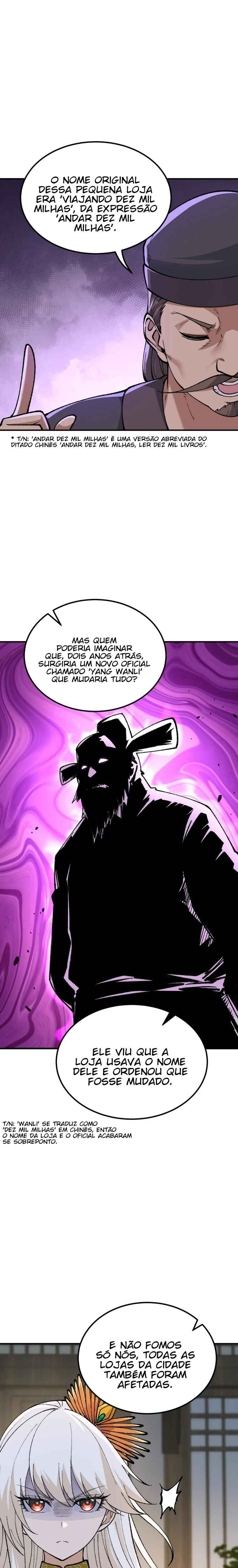 The Heavenly Path Is Not Stupid Chapter 53 - Page 17