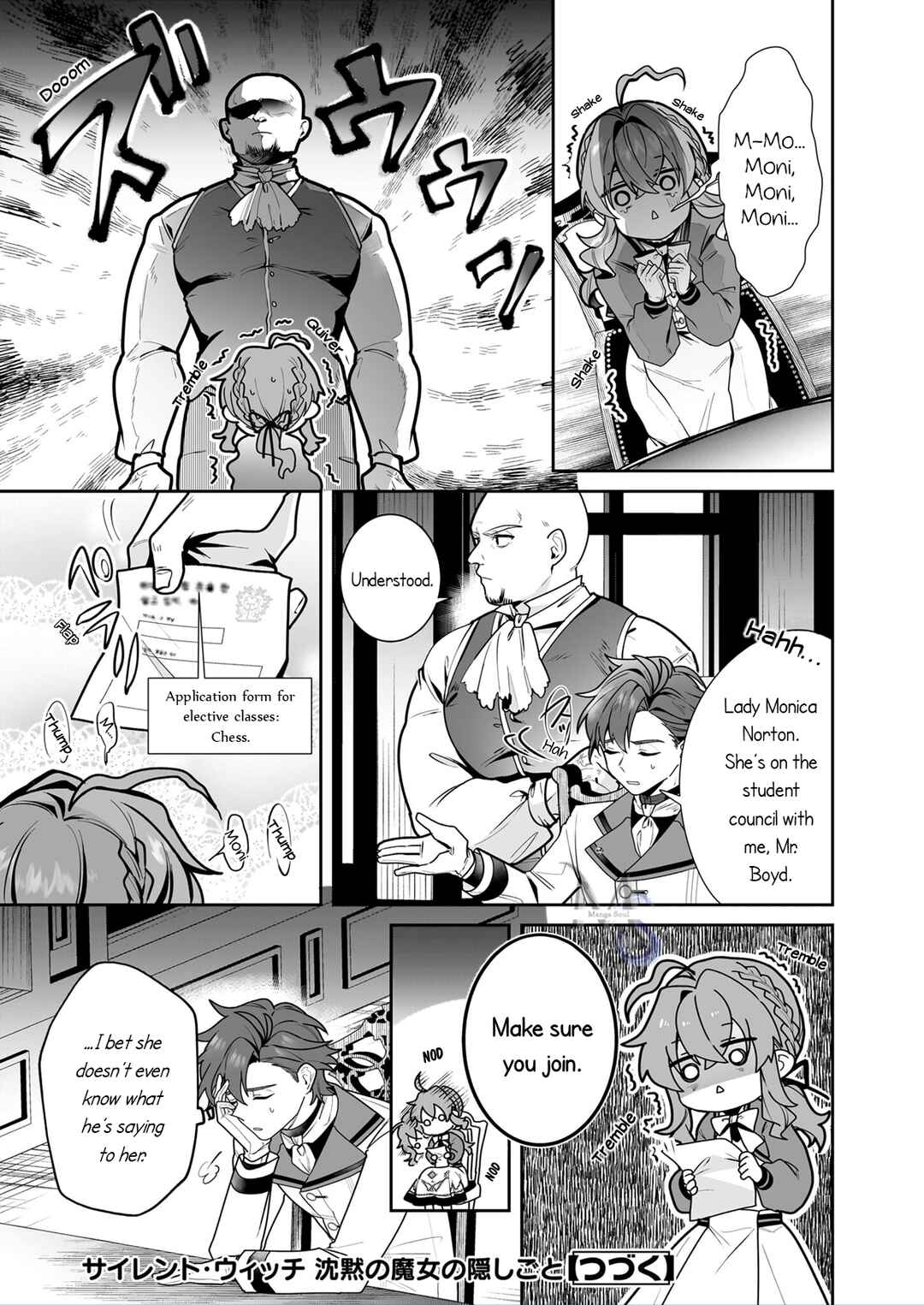 Silent Witch: Chinmoku no Majo no Kakushigoto Chapter 13 - Page 30