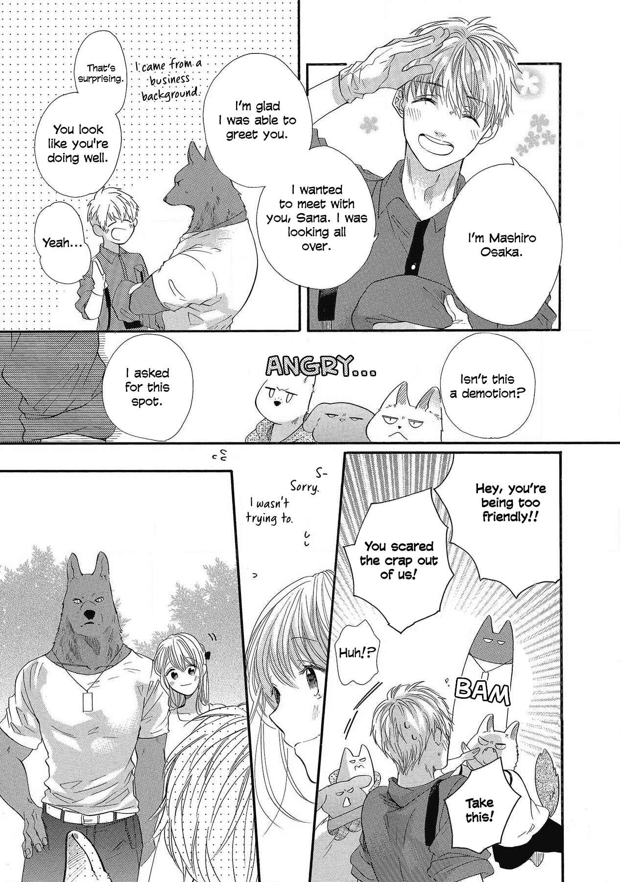 Hana and the Beast Man Chapter 17 - Page 9