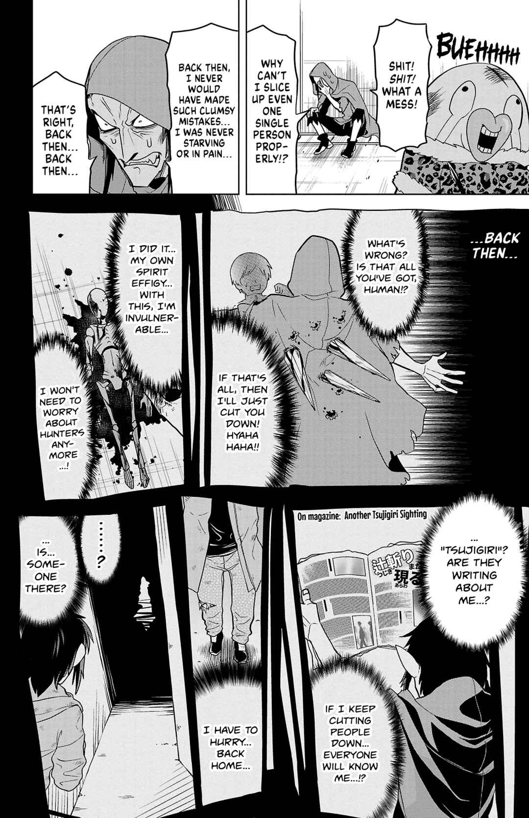 Kyuuketsuki Sugu Shinu Chapter 85 - Page 10