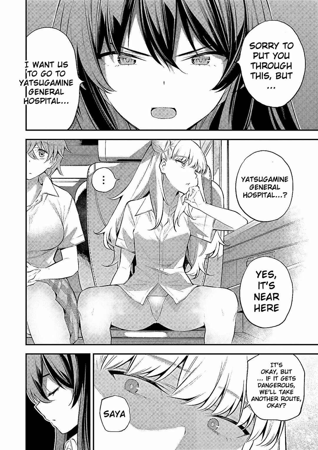 Girls Zombie Party Chapter 2.2 - Page 12