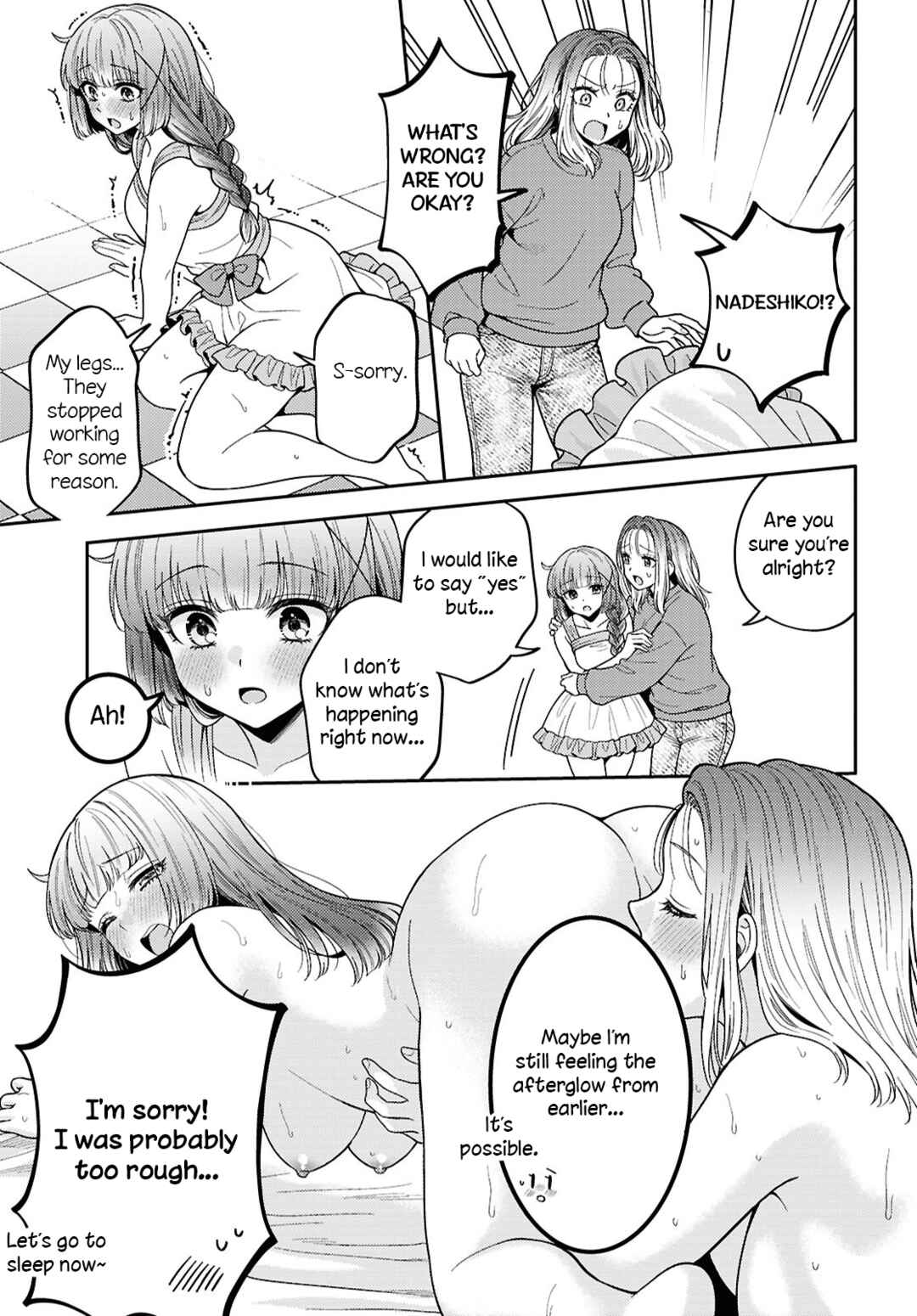 Android wa Keiken Ninzuu ni Hairimasu ka?? Chapter 30 - Page 17