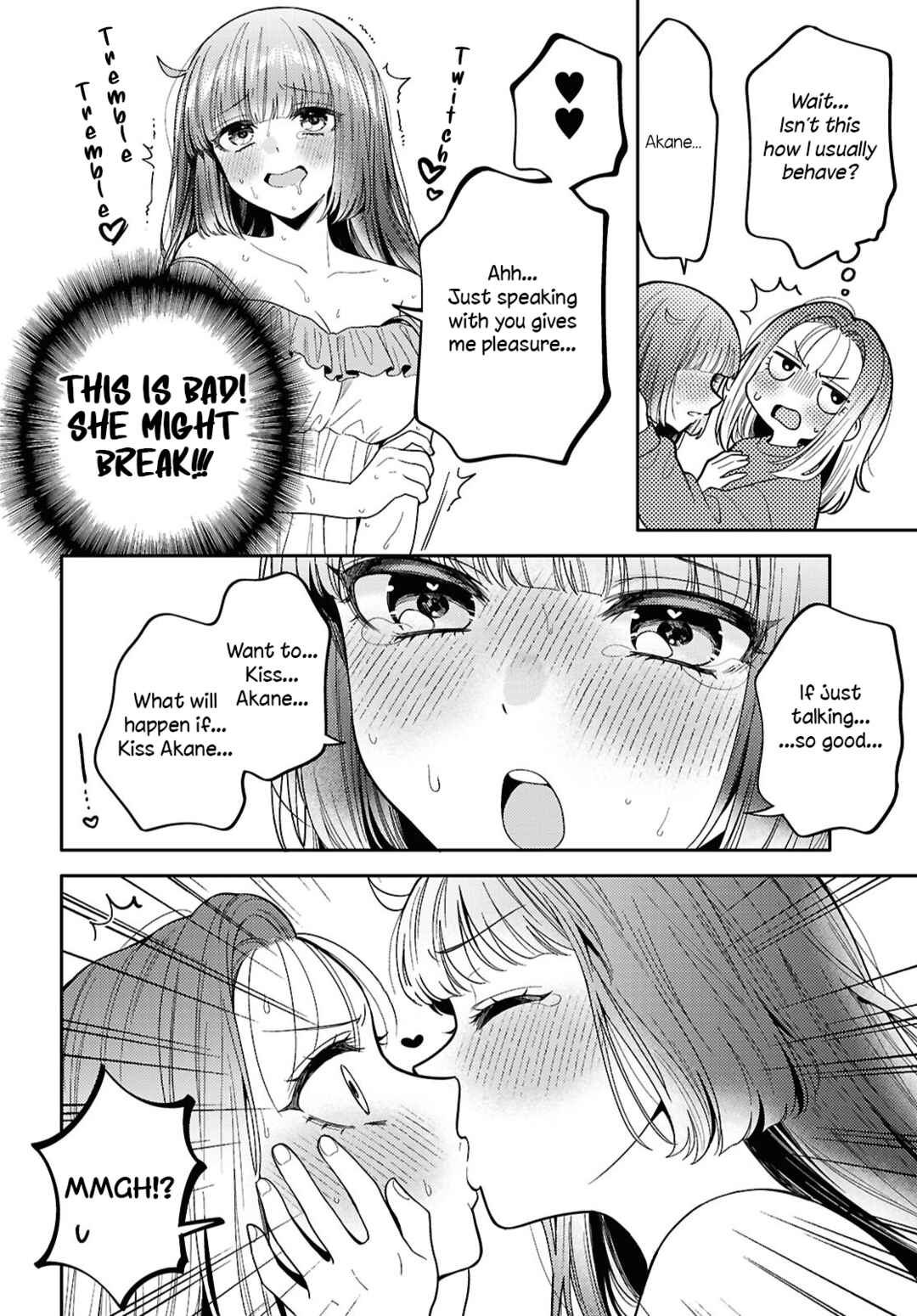 Android wa Keiken Ninzuu ni Hairimasu ka?? Chapter 30 - Page 24