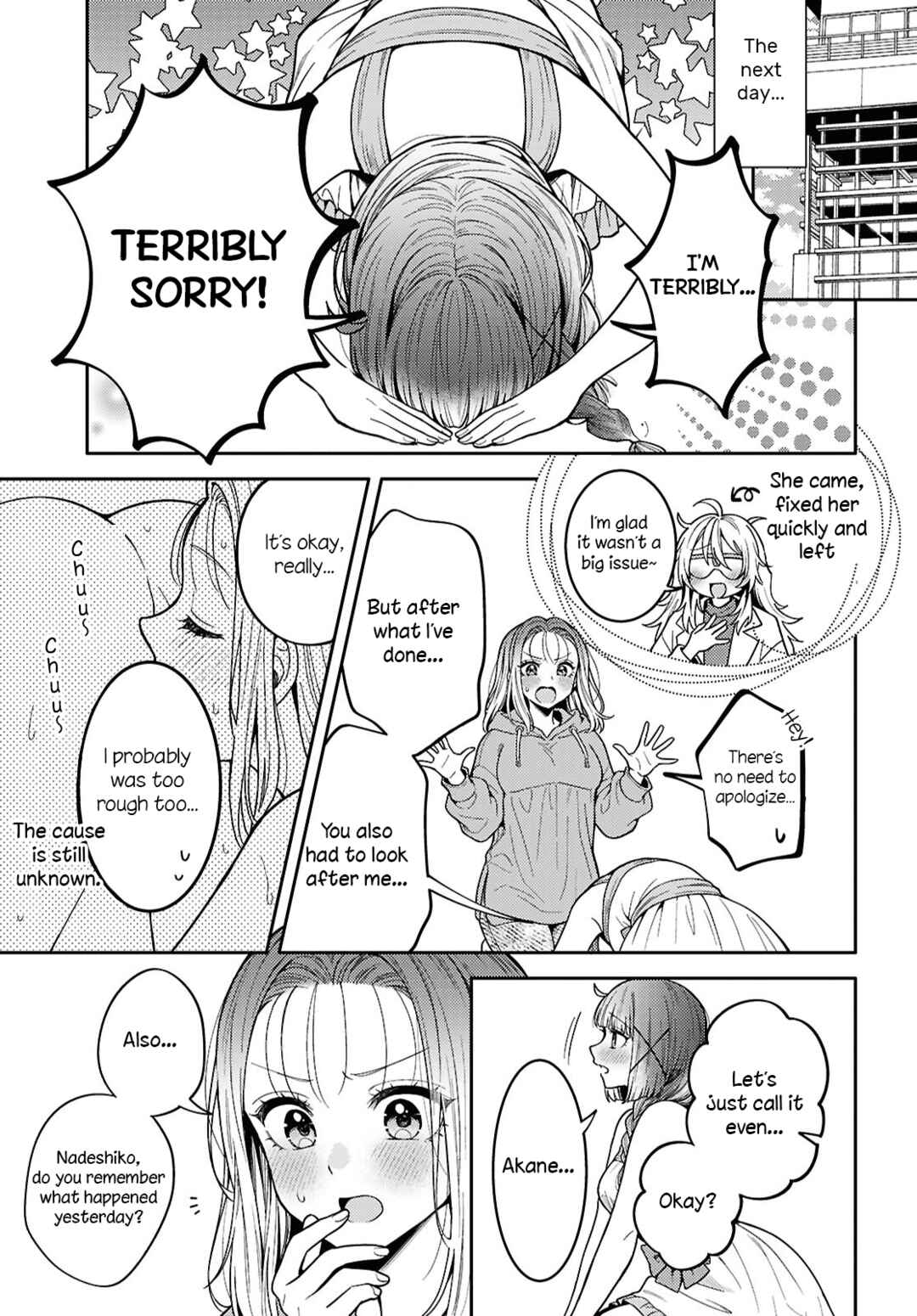 Android wa Keiken Ninzuu ni Hairimasu ka?? Chapter 30 - Page 29